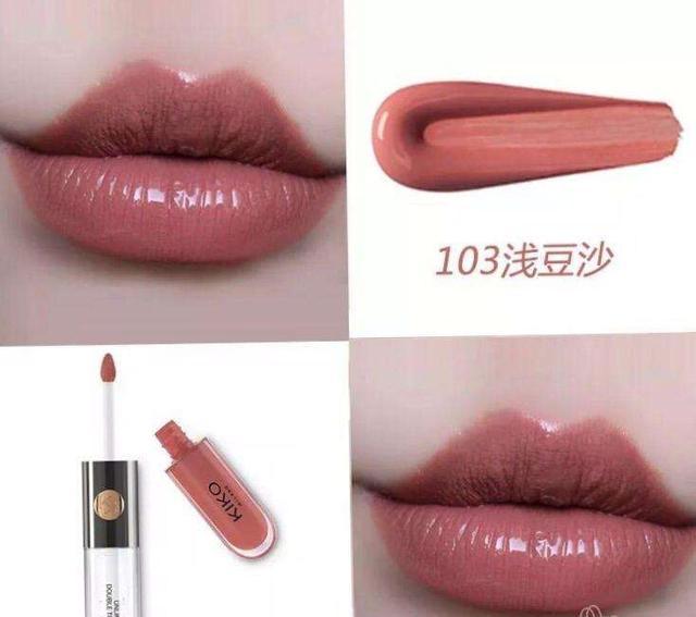 萝卜丁口红013m玫瑰豆沙色,50-60岁口红必买色迪奥豆沙多少钱
