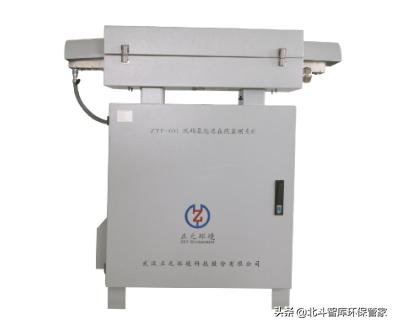 武汉正元环境科技,武汉正元环境科技股份有限公司