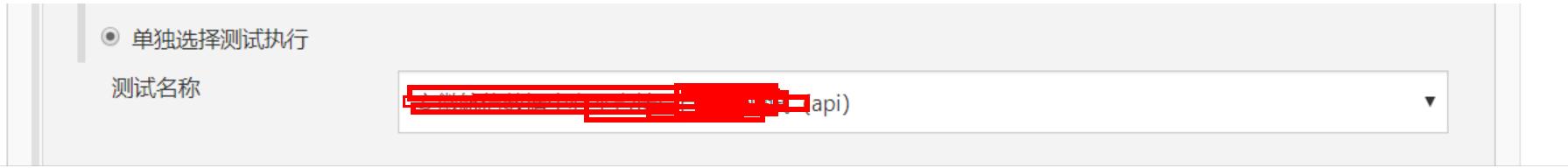 metersphere性能测试怎么做,自动化测试平台metersphere