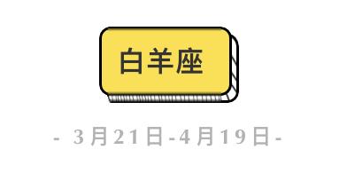 12星座的唇釉口红,全球十大经典口红排名