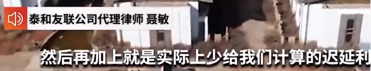 李亚鹏王菲逃过一劫,王菲躲过一劫