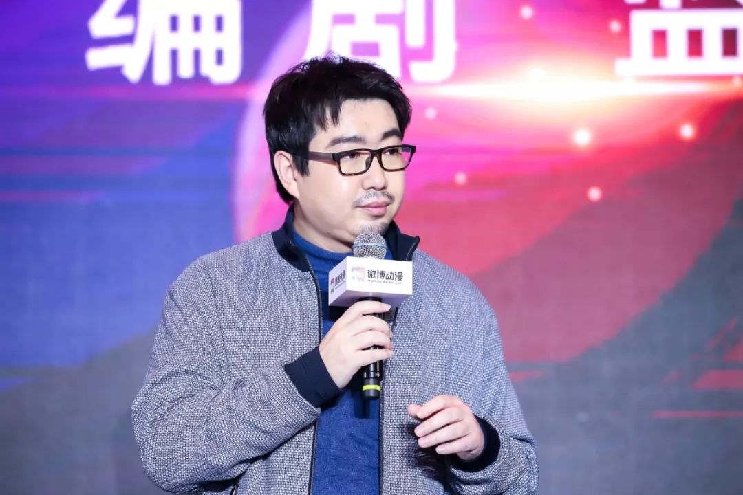 千亿市场，风口已至，微博动漫背后的星辰大海