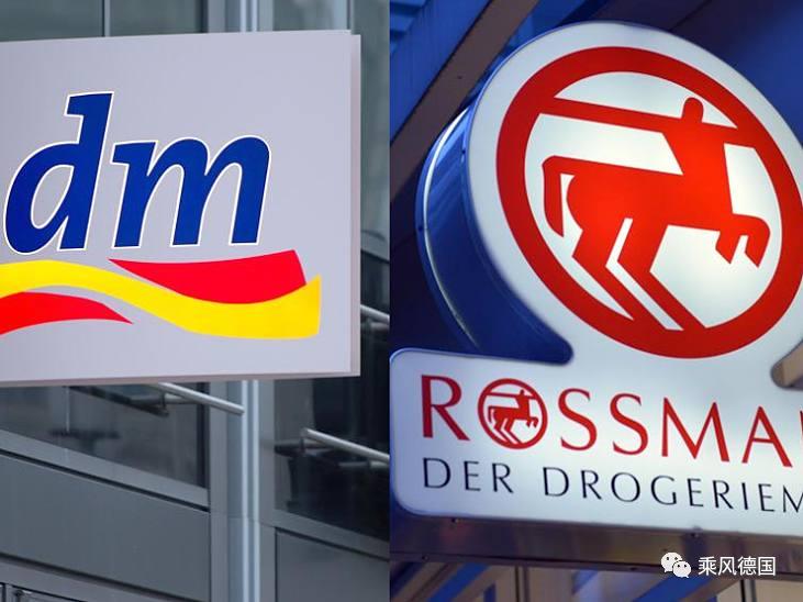 德国大城市生活,德国逛超市的日常生活