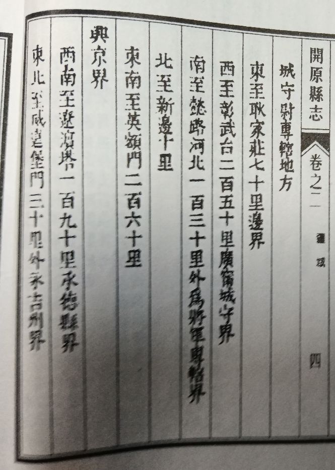 默默注视你完整版,默默注视你