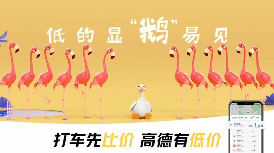 简单文案热门写法,简单文案的写法公式