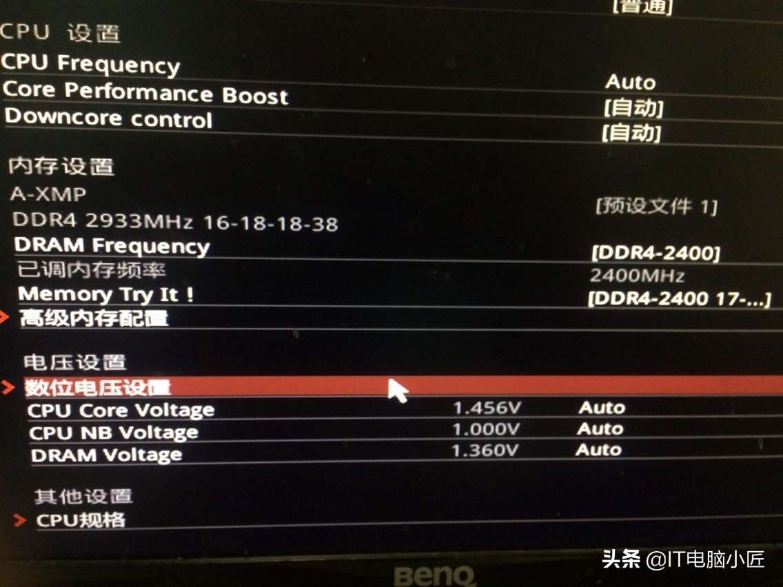 电脑无法开机是内存条的问题吗,电脑加装内存条后开机黑屏