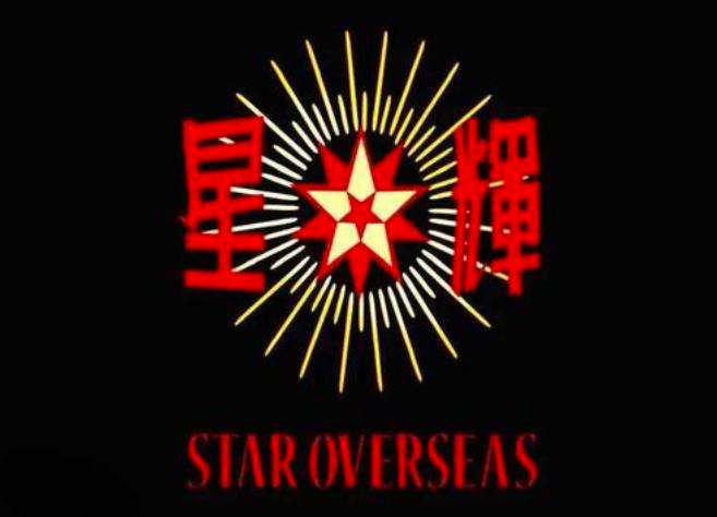 嘉禾电影公司和邵氏,嘉禾邵氏电影如今现状