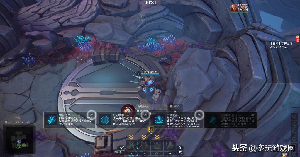 moba创世争霸万圣节,moba网游创世争霸万圣节活动介绍