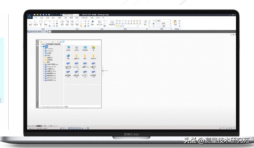 国产cad哪个版本好用,国产二维cad