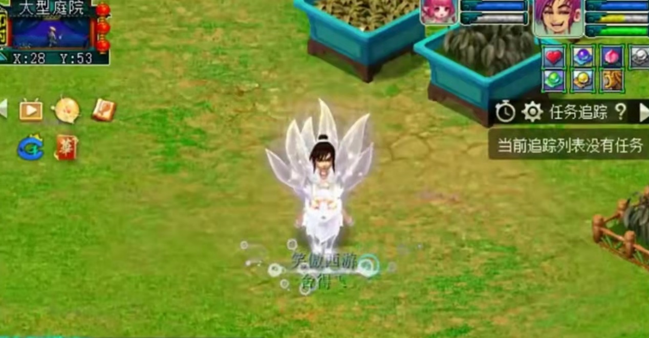 梦幻西游1090神木林,梦幻西游109神木林和魔王对比