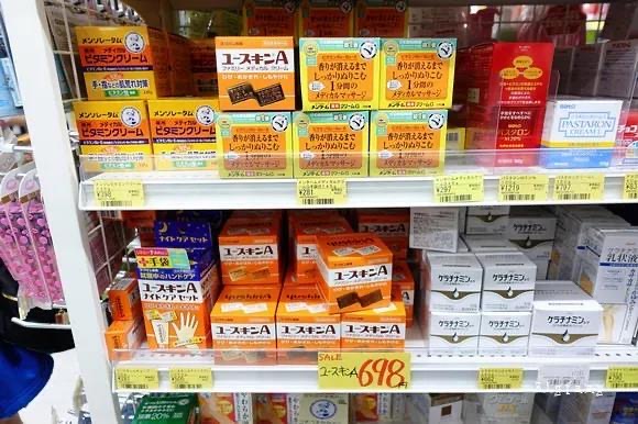 日本蜂王乳面霜,日本的霜好用不过敏干性皮肤用