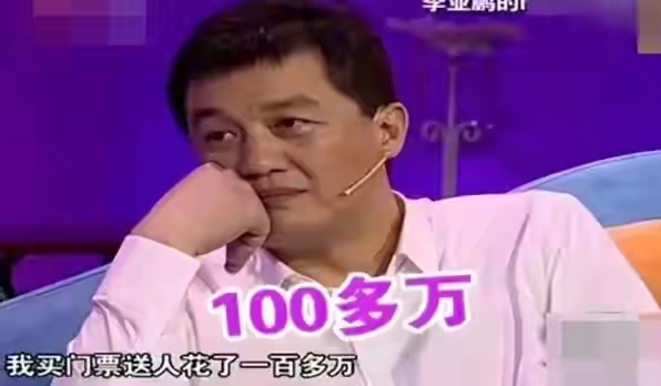 兜兜转转还是你的爱情,兜兜转转还是你初恋