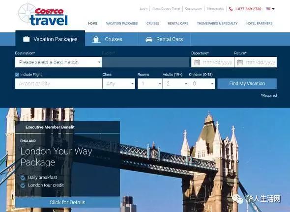 上海新开costco超市在哪里,costco超市能否一直这么火
