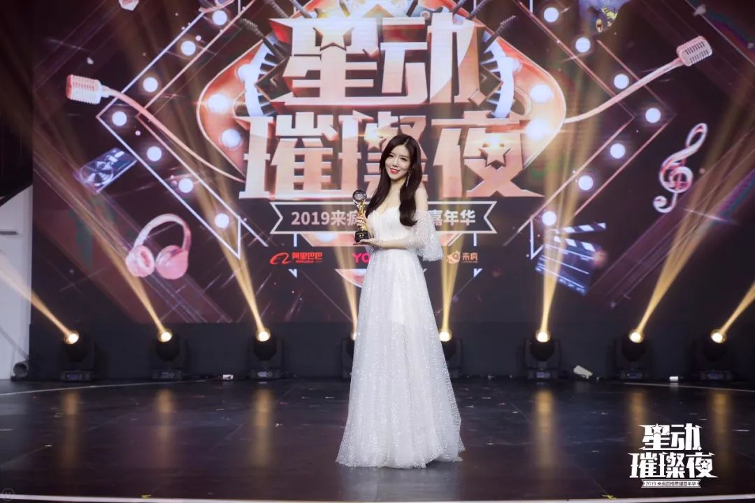 专访刘阳丨打通阿里大文娱生态，来疯要重回行业第一梯队