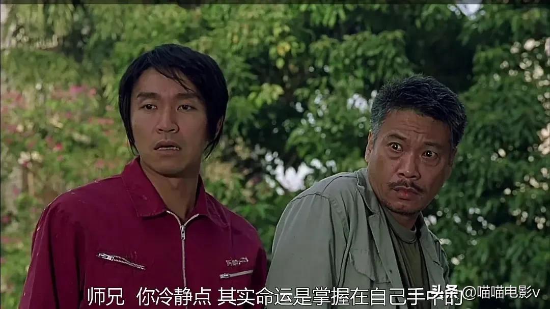 怀念达叔的粤语歌曲,讲不出再见达叔完整版