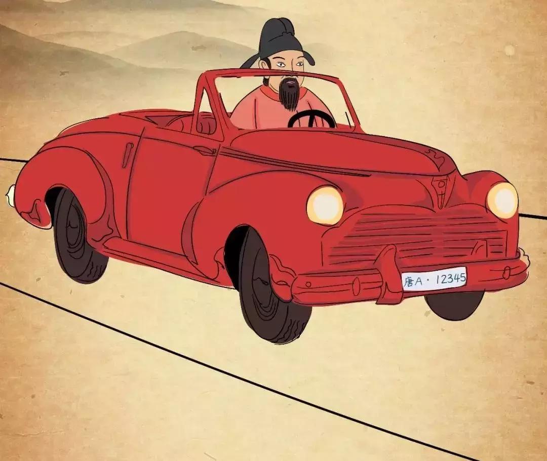 元朔路公交站和元朔路地铁站口,西安地铁四号线含元殿站在哪里