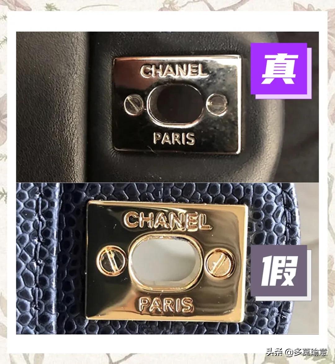 gooogosvintage中古店香奈儿,香奈儿woc包包如何鉴别真假