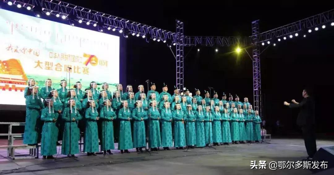 最近鄂尔多斯有什么大活动,鄂尔多斯近期大型活动