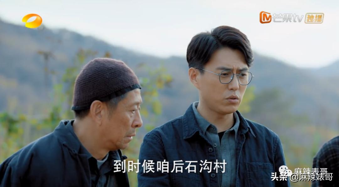 ​这是扶贫剧？开玩笑的吧…