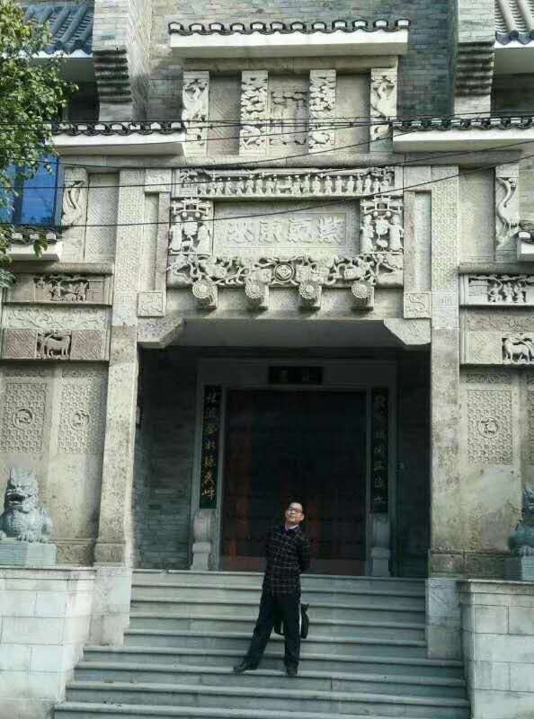 畅俊善假茶新茶熟茶老茶向阳向善天赐福