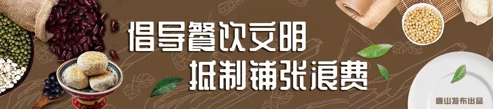 甲级小学生足球联赛,中国足球杯小学生足球大赛