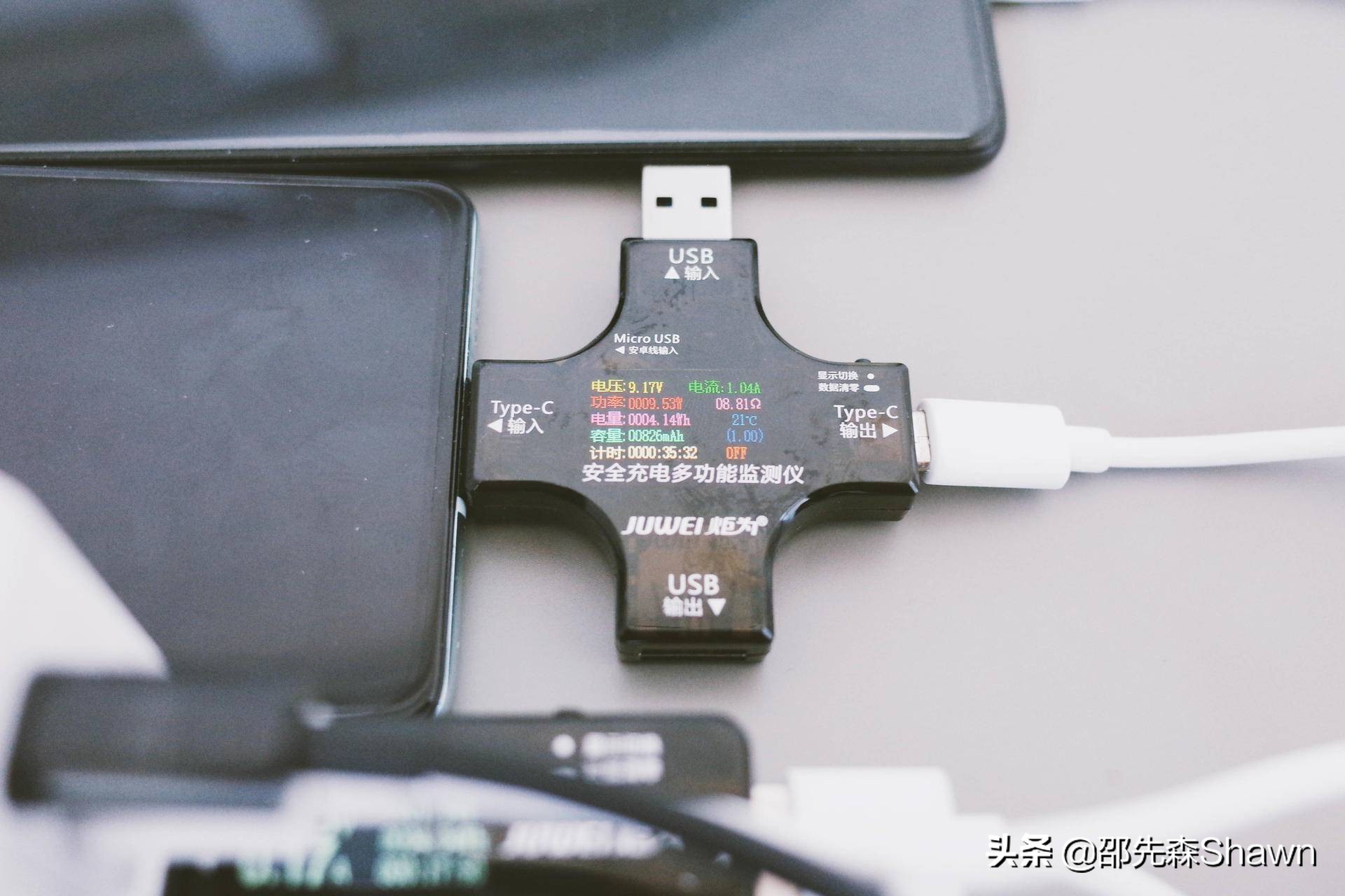 摩米士充电器35w给苹果充电好么,摩米士氮化镓65w充电器测评