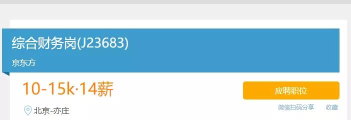 cpa和中高级会计证有什么区别,cpa会计证书含金量是什么