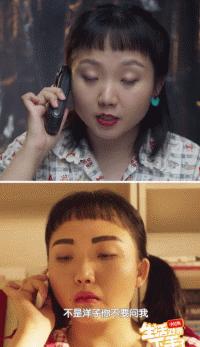 没被生活强奸过，谈何人生高潮