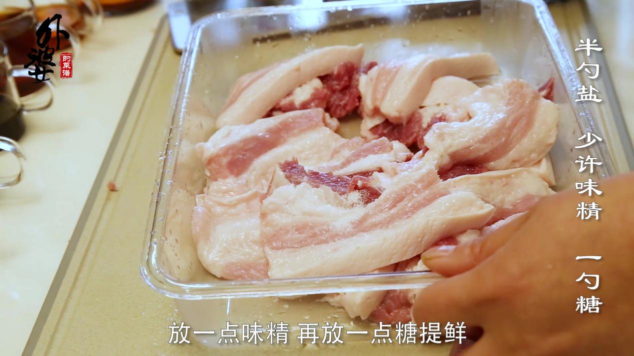 饭店做的粉蒸肉怎么做,饭店蒸的粉蒸肉做法