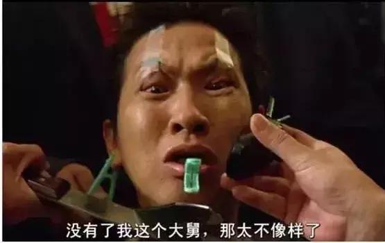 香港电影发型进化史,香港电影发展史4