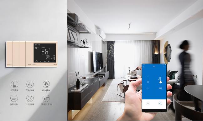 疫情之下7类房子,疫情之下房地产严峻复杂