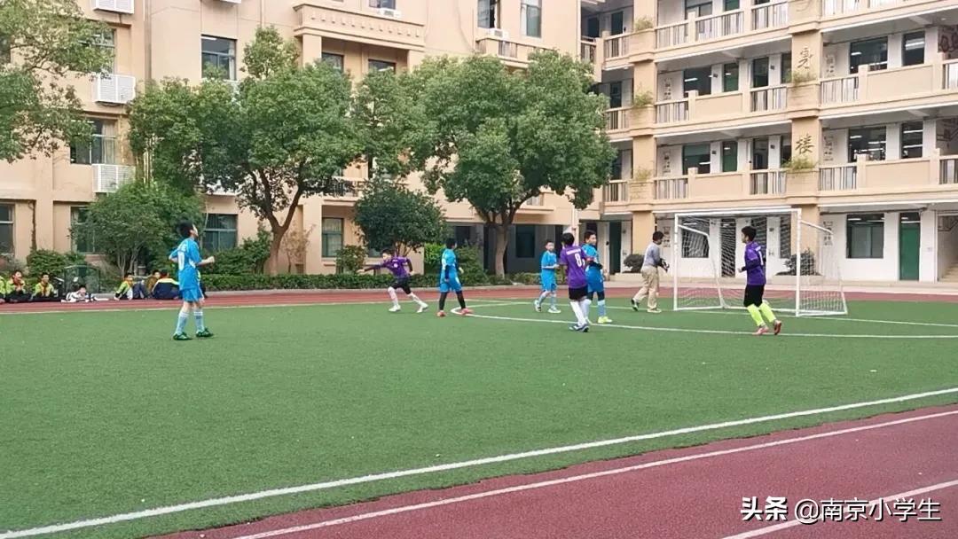 南京小学足球比赛,长江路小学足球比赛