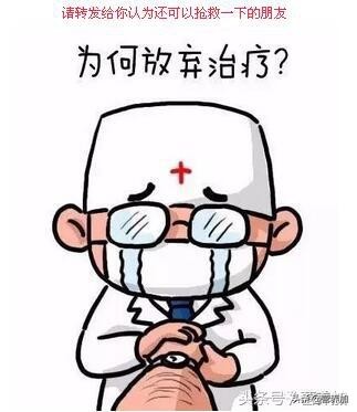 肌酐高饮食注意事项,肌酐高饮食要注意什么