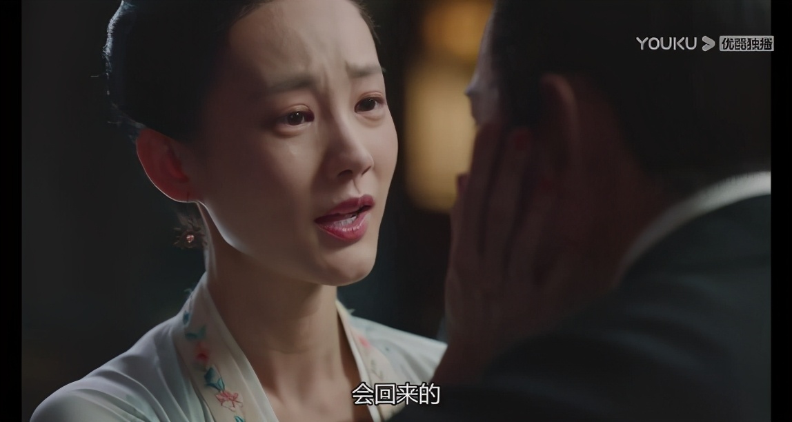 《鹤唳华亭》频频对她施以酷刑却又爱得难舍难分,是虐?是无奈?