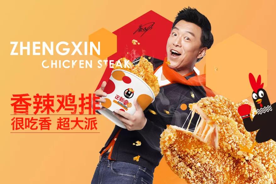 比较火的小吃加盟有哪些,简单小吃加盟火爆品牌