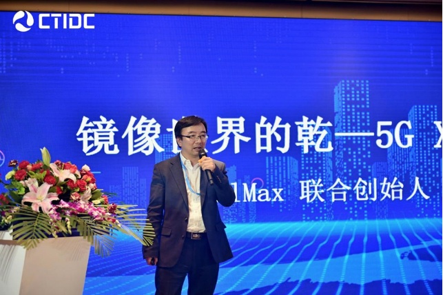 5g应用普及情况,5g时代新经济走向