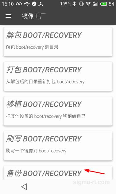 旧手机改车载导航详细步骤,旧手机如何改成车机导航