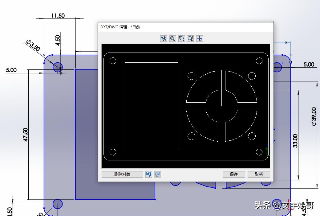 还在玩T12吗?快来看看用WY710高频烙铁主板组装台高性能高频烙铁