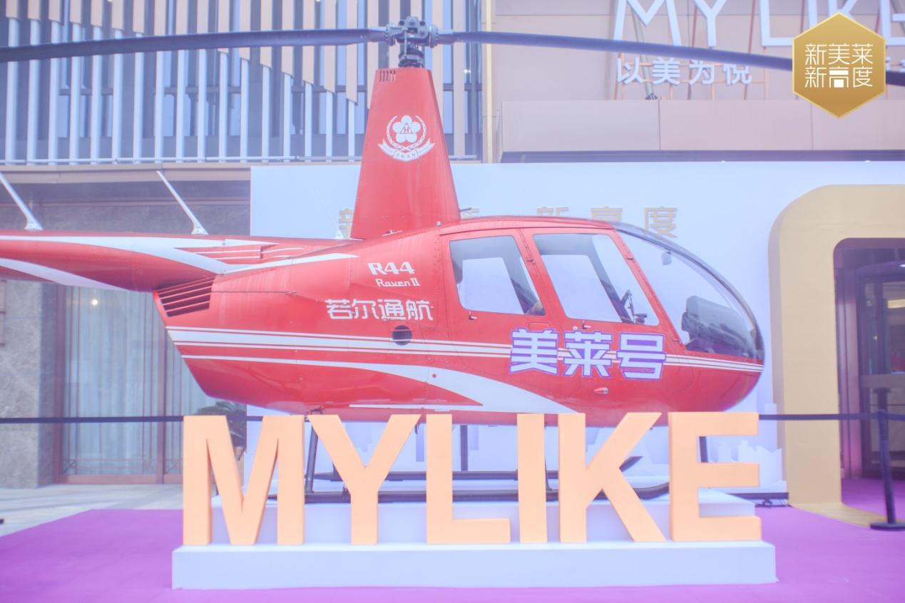 苏州美莱整形美容医院,苏州美莱医疗美容医院