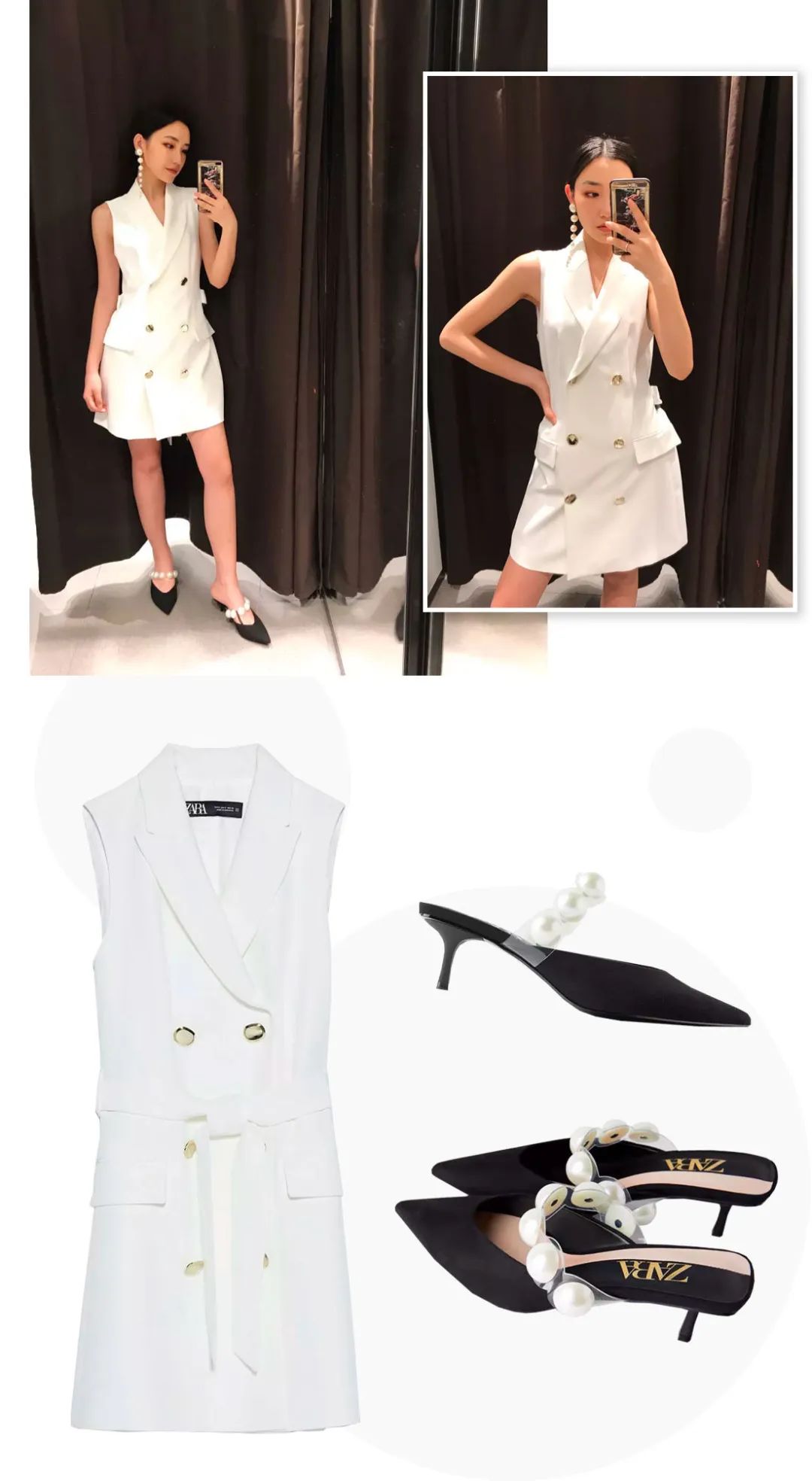 zara穿出高级感,zara适合工作穿的