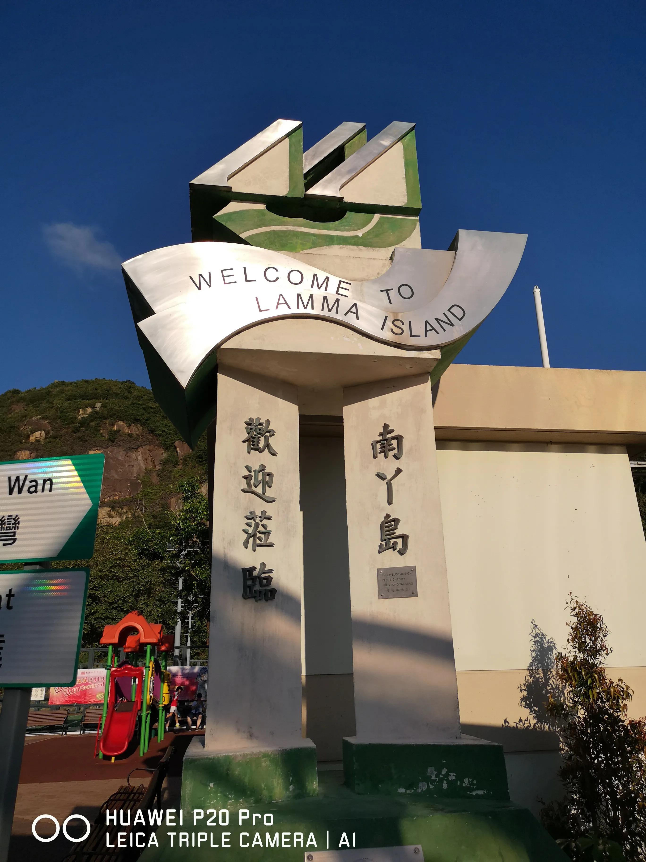 香港南丫岛必去景点推荐理由,香港南丫岛视频