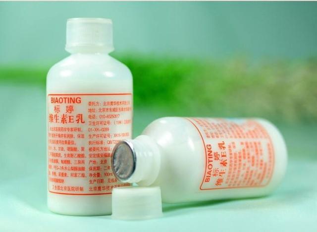 推荐一件你觉得好看的美妆单品,实用便宜美妆好物推荐