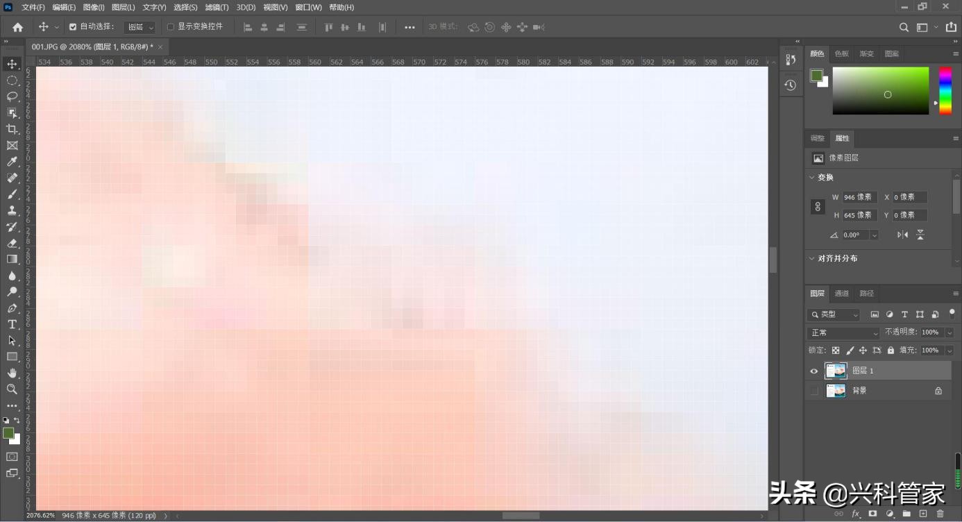 ps入门教程零基础从哪方面入手,ps入门教程零基础学习步骤
