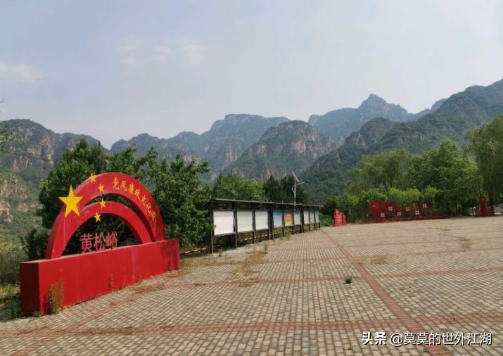 平谷里的公园,北京平谷国家湿地公园