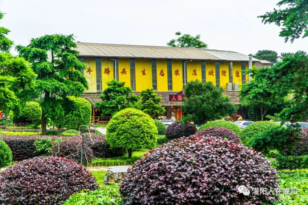 桂林周边村寨,桂林市乡野休闲山庄