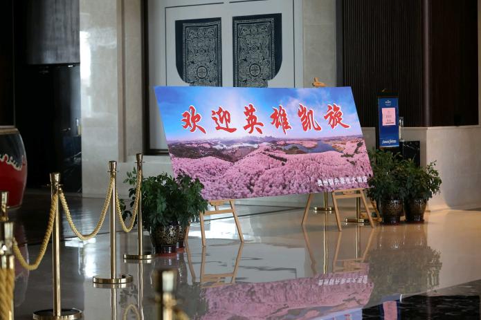 酒店接待抗疫医护人员,酒店企业致敬最美逆行者