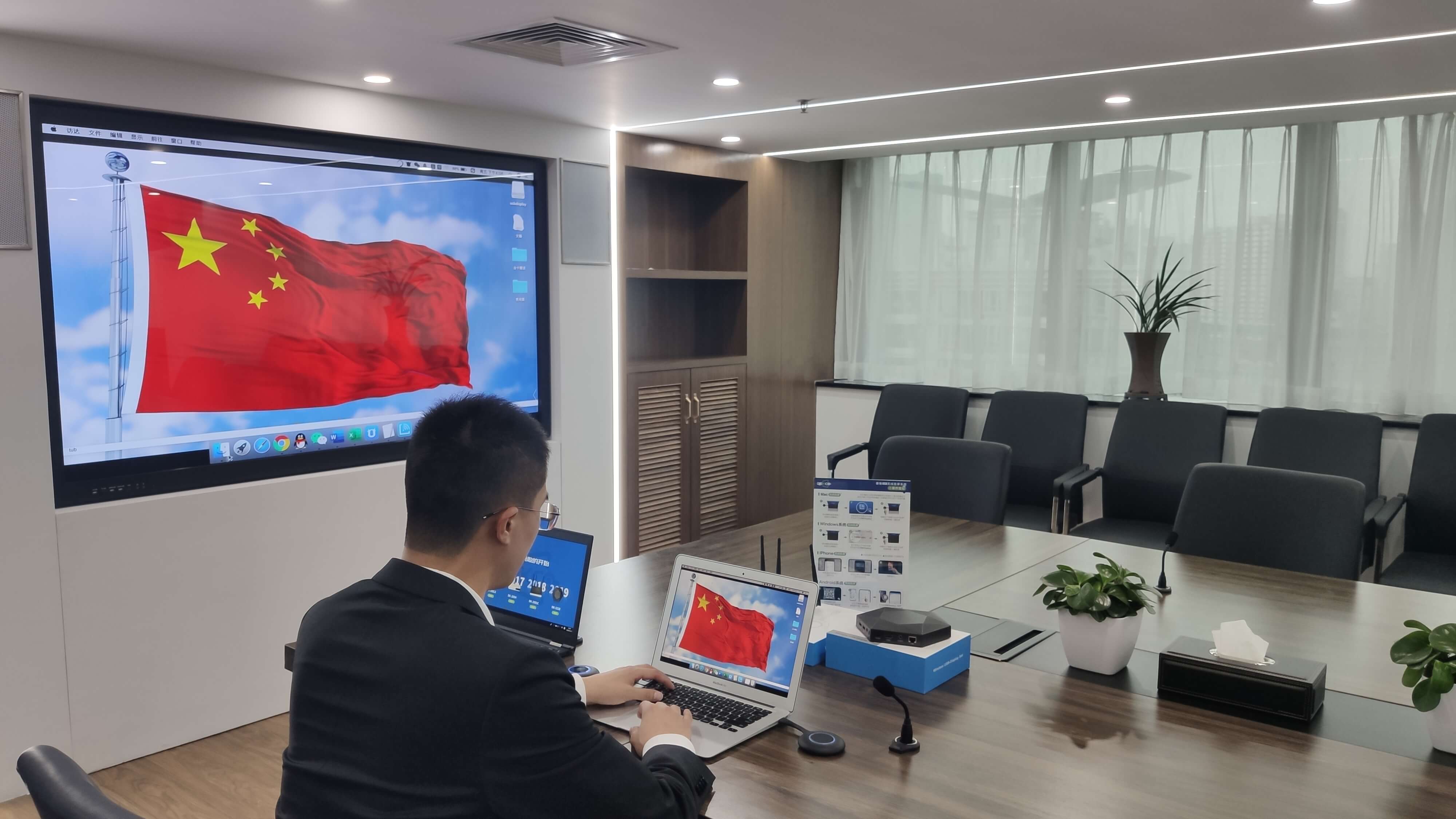 笔记本屏幕怎么无线投屏到电视上,怎样将笔记本电脑无线投屏到电视