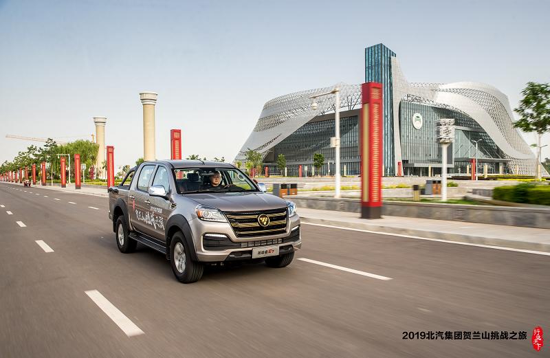 福田拓陆者e7皮卡质量怎么样,福田拓陆者新型皮卡展示