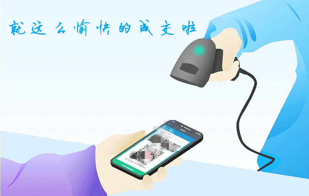 销售技巧和话术之解决客户抗拒,客户抗拒点的应对话术