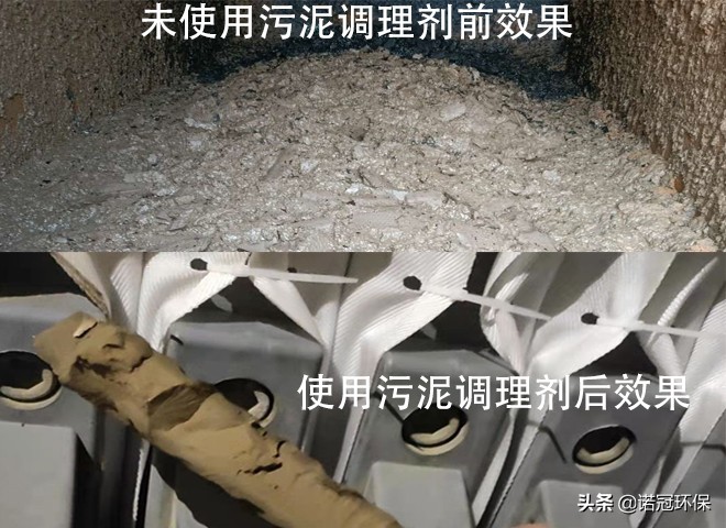 板框压滤机压泥太稀,压滤机泥饼含水率多少合适